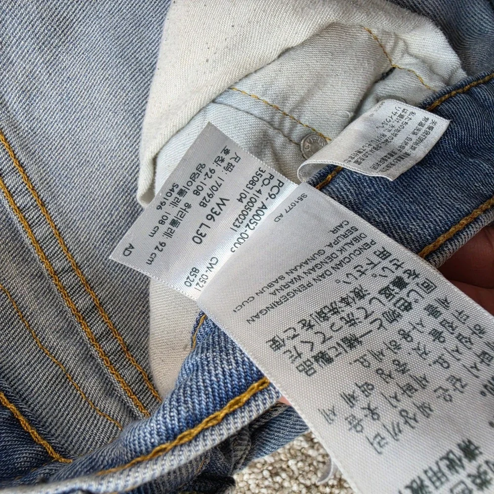 Levis Western Fit Jeans Mens 36x30 Light Wash Blue Denim A0052-0005 Outdoor